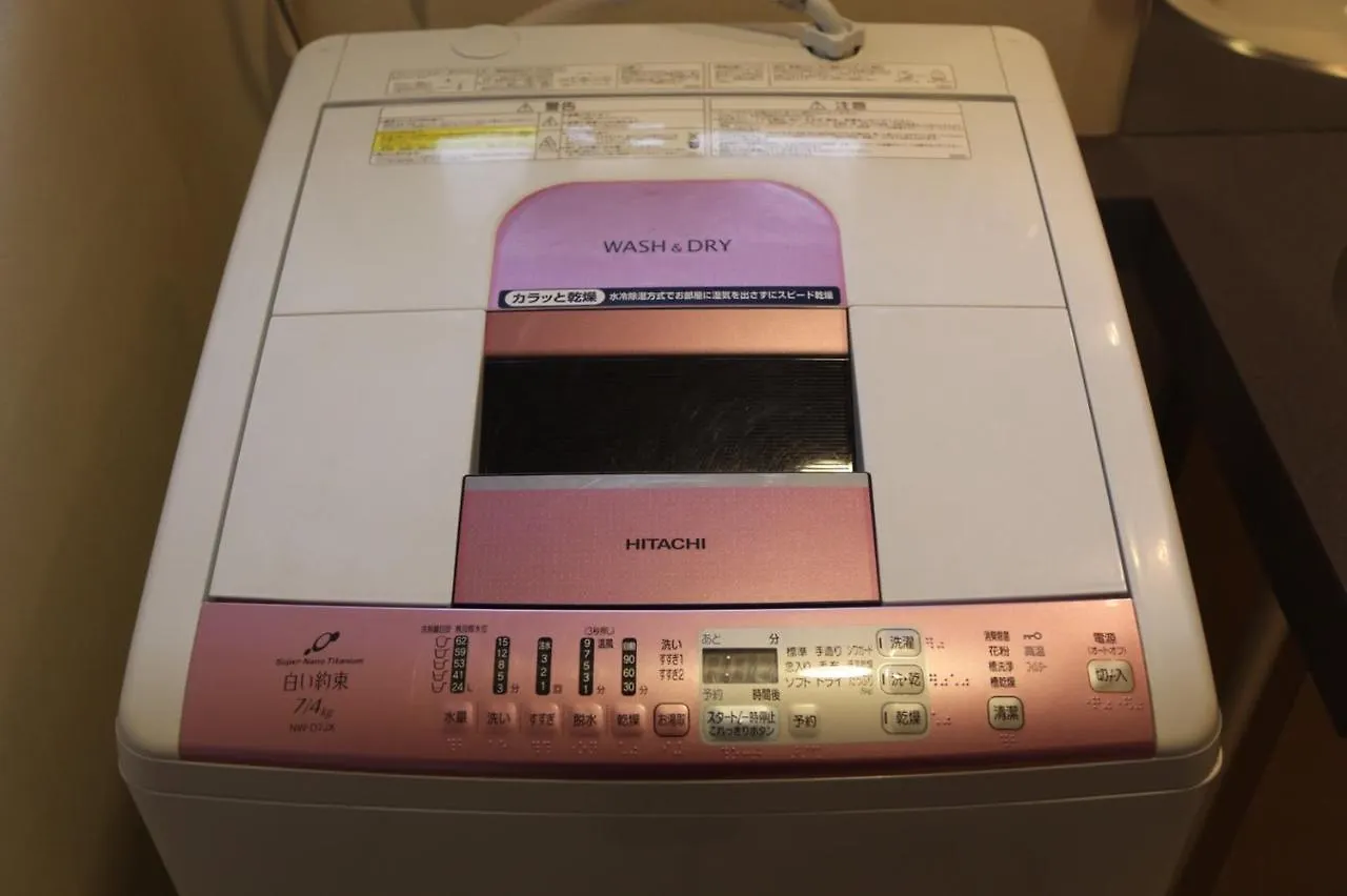 Y Rental House Cocoa-Self Check-In Hakodate Guest house